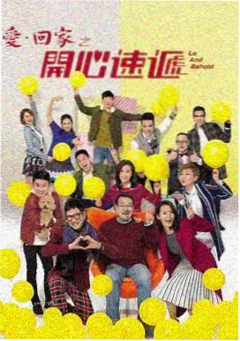 张艺谋谈高粱地拍摄封面